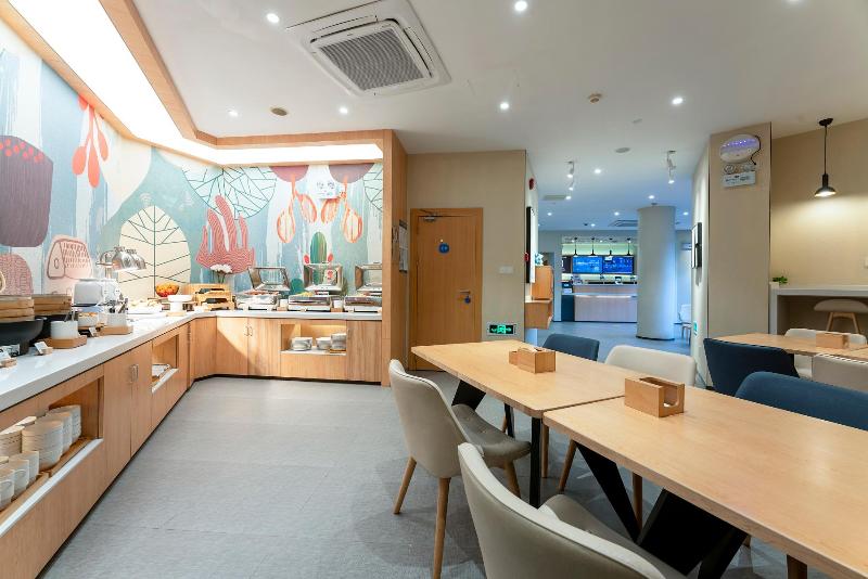 호텔 Hanting Shanghai Jiading Yecheng Road