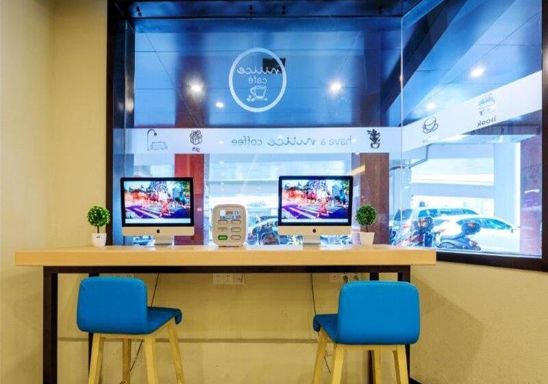 בית מלון כפרי Hanting  Shanghai People Square