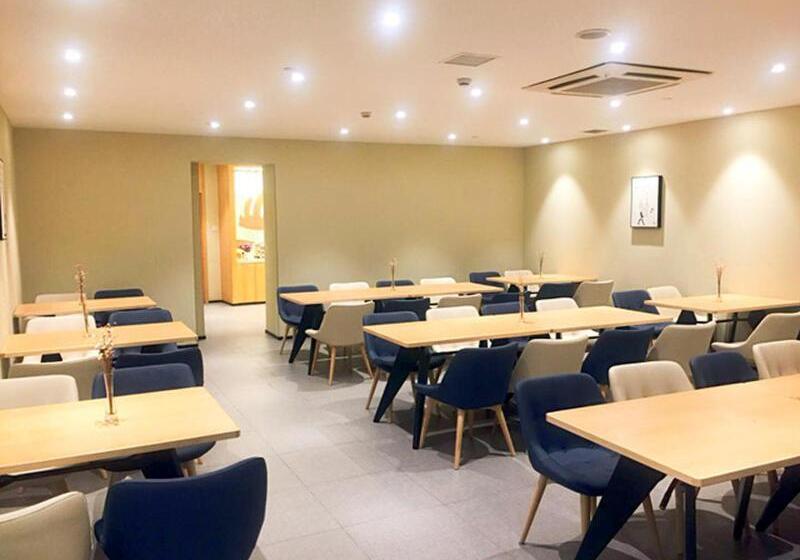 בית מלון כפרי Hanting  Shanghai People Square