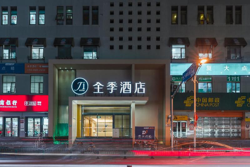 Ji Hotel Shanghai Zhoupu Wanda Plaza