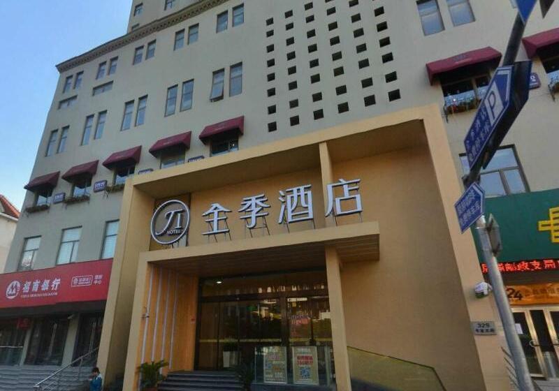 Ji Hotel Shanghai Zhoupu Wanda Plaza
