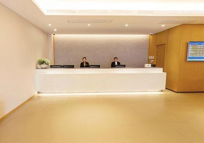 Ji Hotel Shanghai Zhoupu Wanda Plaza