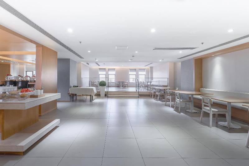 Ji Hotel Shanghai Zhoupu Wanda Plaza