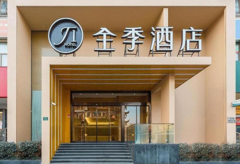 Ji Hotel Shanghai Zhoupu Wanda Plaza