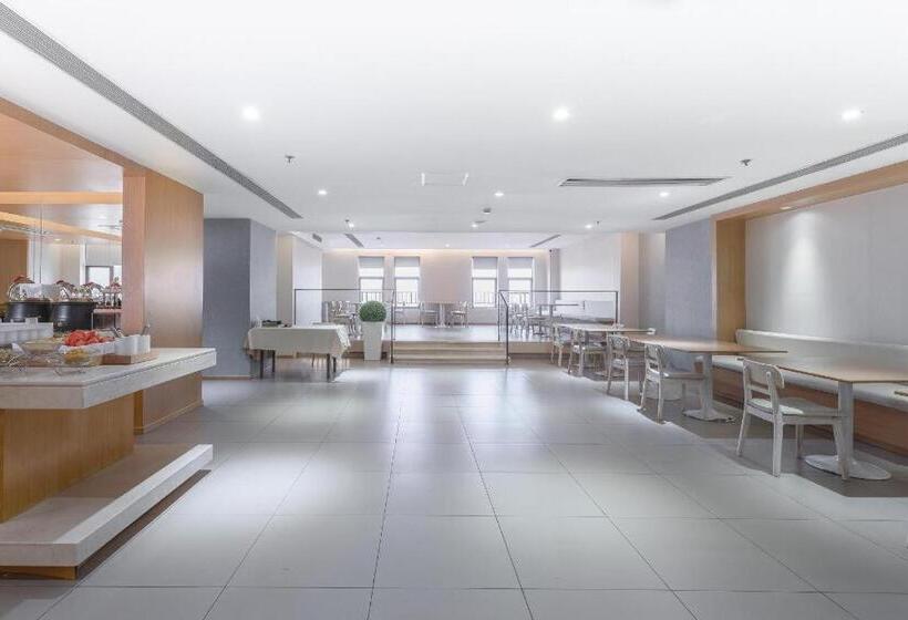 Ji Hotel Shanghai Zhoupu Wanda Plaza