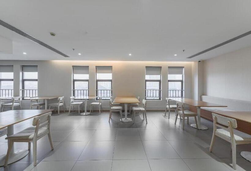 Ji Hotel Shanghai Zhoupu Wanda Plaza