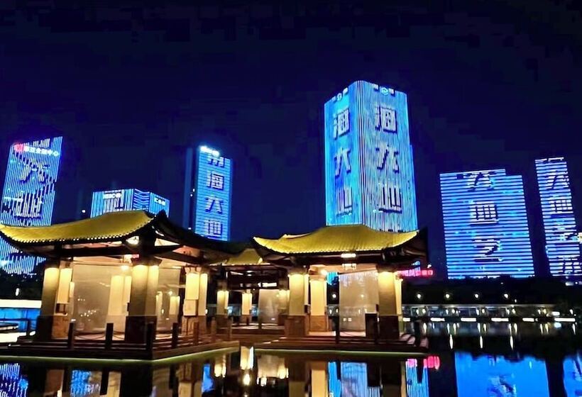 בית מלון כפרי Foshan Rezen Select Pasonda