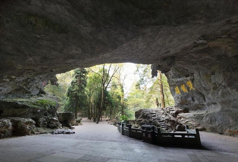 בית מלון כפרי Wanda Realm Jinhua