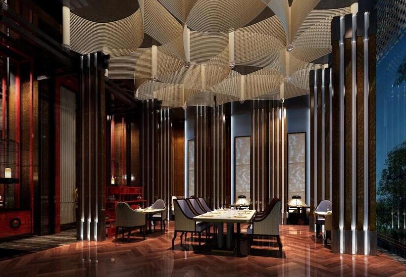 Otel Wanda Realm Longyan