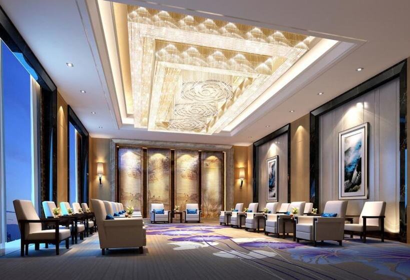 Otel Wanda Realm Longyan