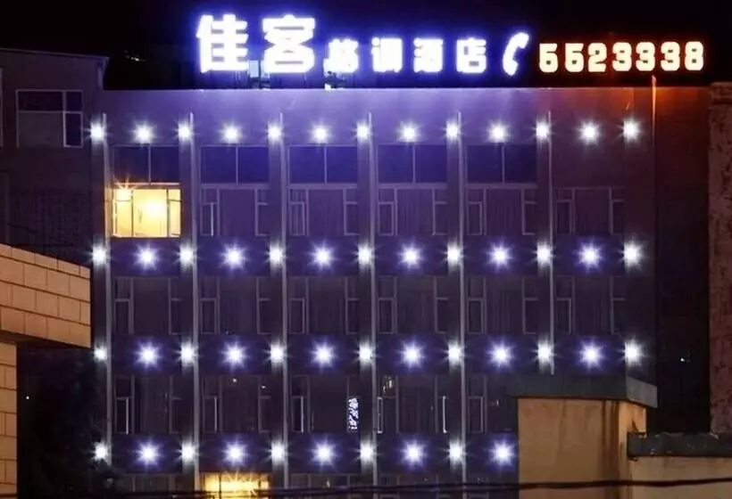 Jiake Hotel Kunming