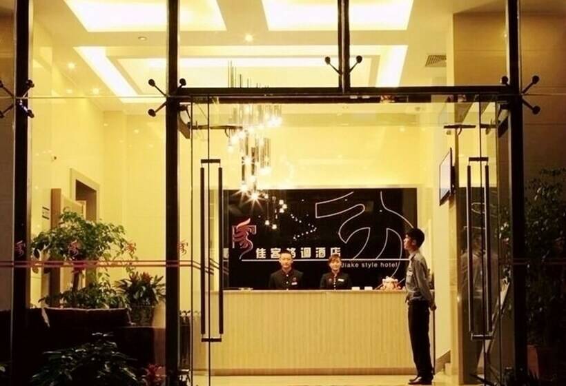 Jiake Hotel   Kunming