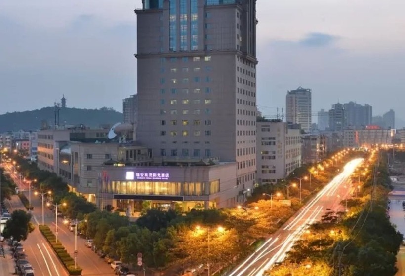 فندق Excemon Ruian Sunshine