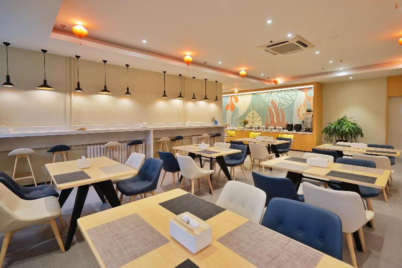 בית מלון כפרי Hanting  Baoding Train Station East Square