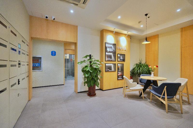 בית מלון כפרי Hanting  Baoding Train Station East Square