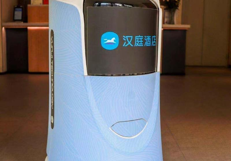 בית מלון כפרי Hanting  Xuzhou Jiefang Road