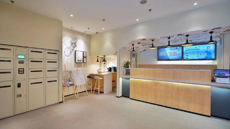 בית מלון כפרי Hanting  Xuzhou Jiefang Road