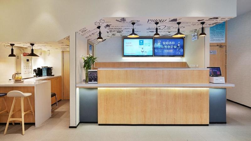 בית מלון כפרי Hanting  Xuzhou Jiefang Road