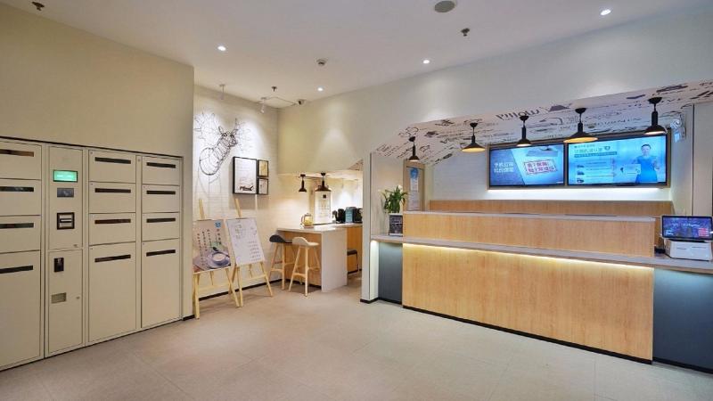 בית מלון כפרי Hanting  Xuzhou Jiefang Road