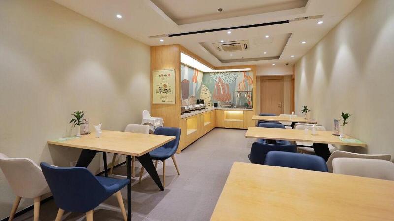 בית מלון כפרי Hanting  Xuzhou Jiefang Road