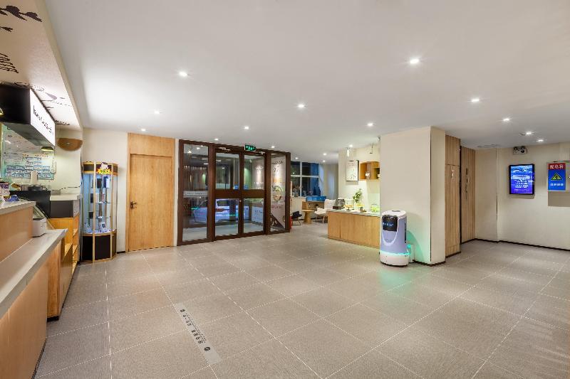 בית מלון כפרי Hanting  Zibo Shiji Road