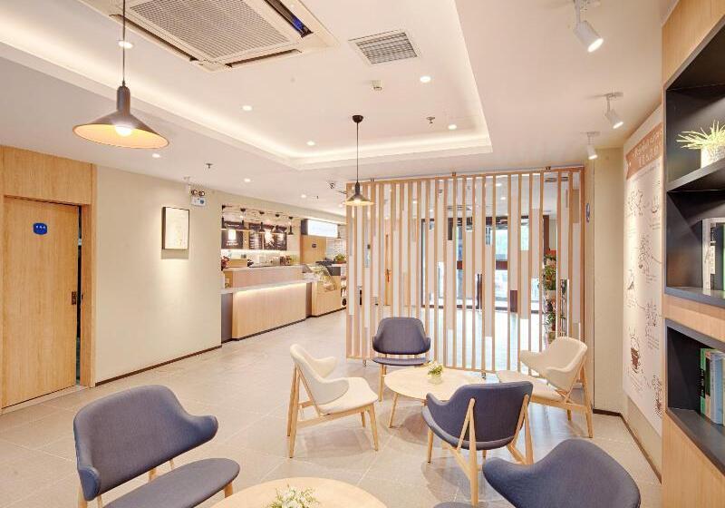 בית מלון כפרי Hanting  Zibo Shiji Road