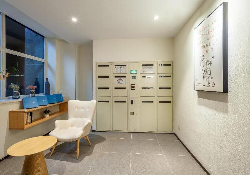 בית מלון כפרי Hanting  Zibo Shiji Road