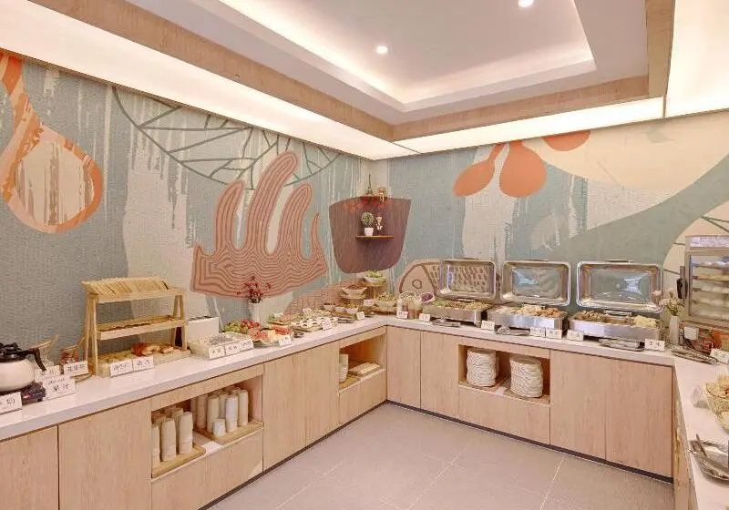 ホテル Hanting  Zibo Shiji Road