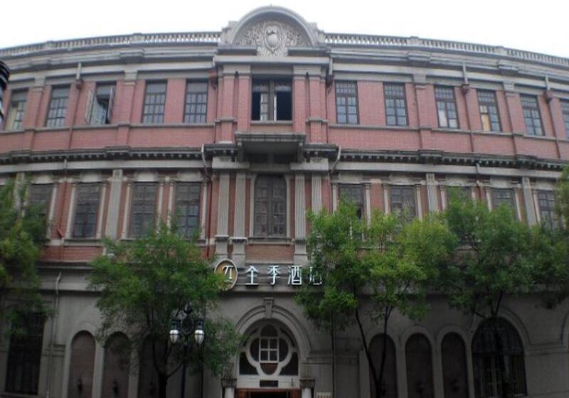 Ji Hotel Tianjin Jinwan Square