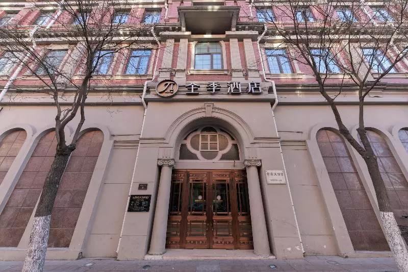 Ji Hotel Tianjin Jinwan Square