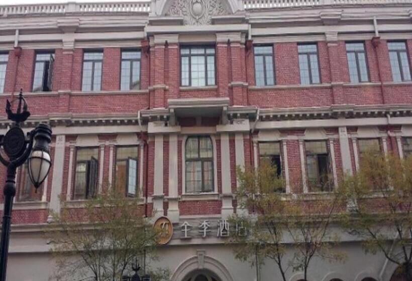 Ji Hotel Tianjin Jinwan Square