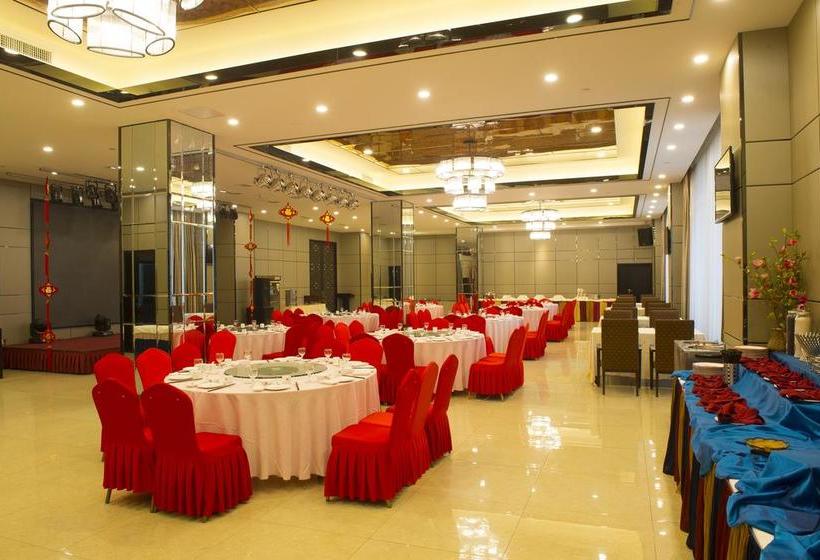Otel Shanxi Quanjin Business