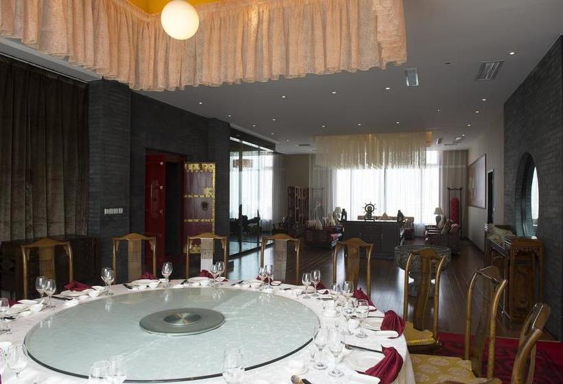 Otel Shanxi Quanjin Business