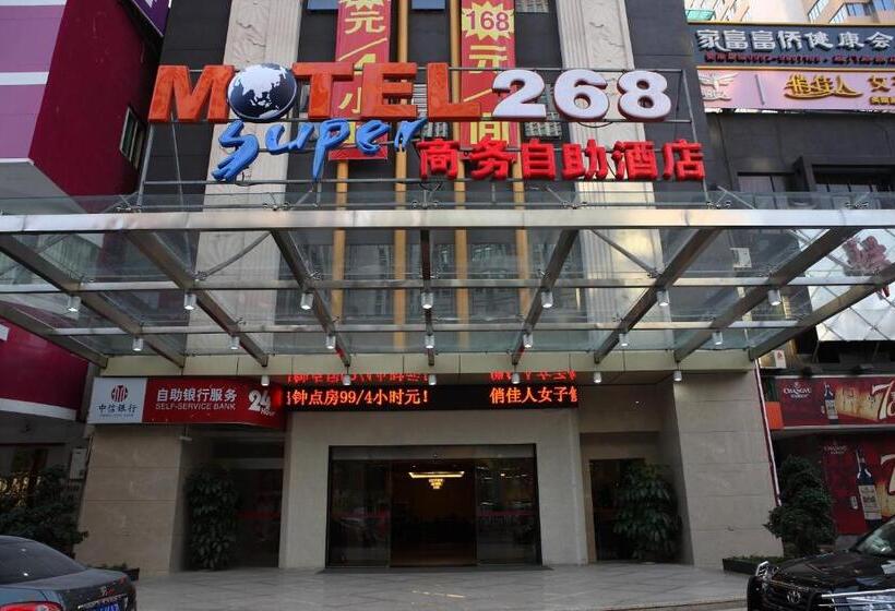 Motel Xiamen Railway Station