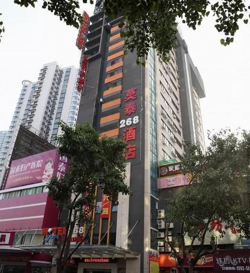 Motel Xiamen Railway Station