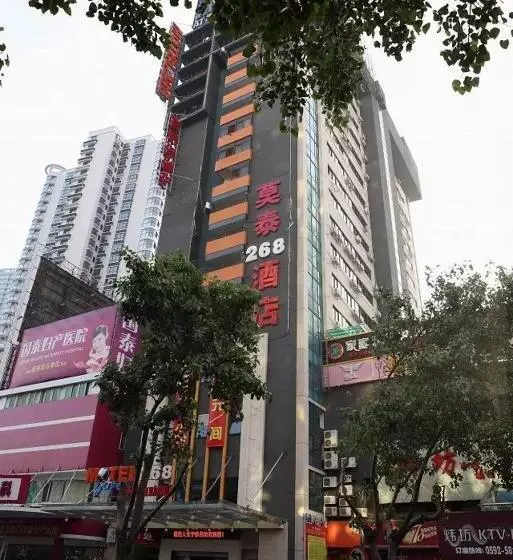 Motel Xiamen Railway Station