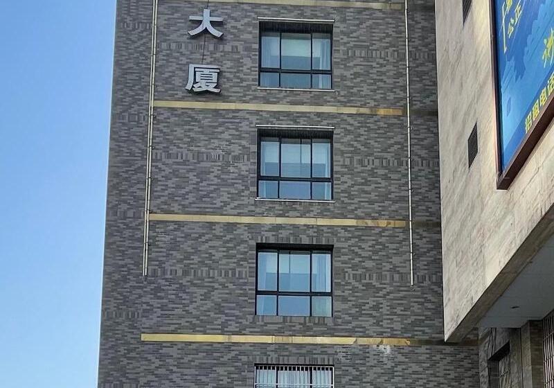 Hanting Hotel Xi An Bianjiacun Metro Station