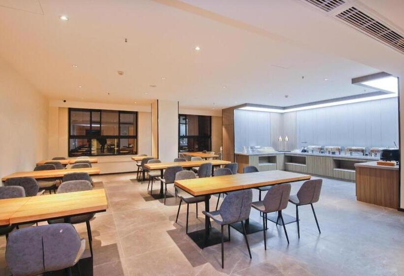 Hanting Hotel Xi An Bianjiacun Metro Station