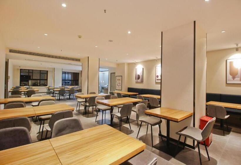 Hanting Hotel Xi An Bianjiacun Metro Station