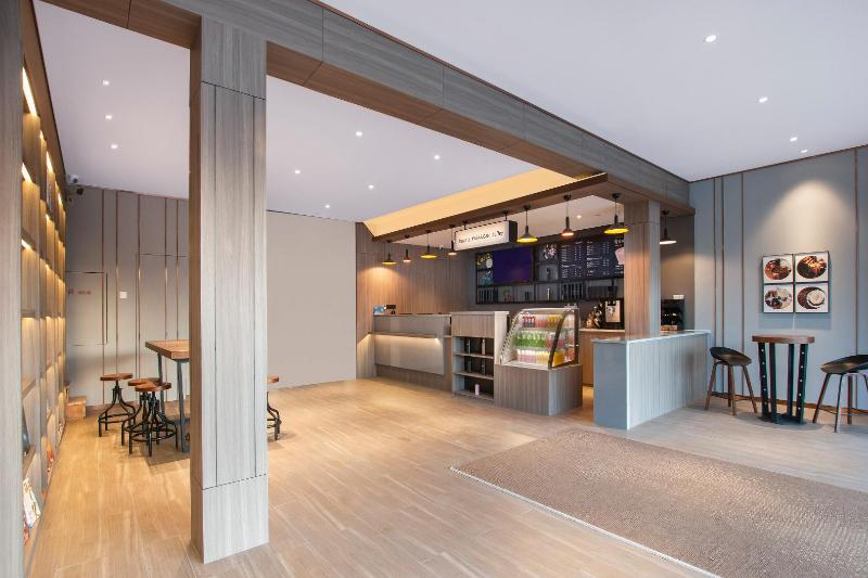 Hotel Hanting  Nanjing Baixia High Tech Industrial Park