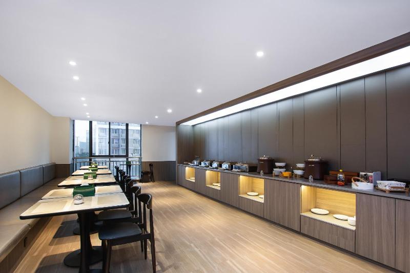 Hotel Hanting  Nanjing Baixia High Tech Industrial Park