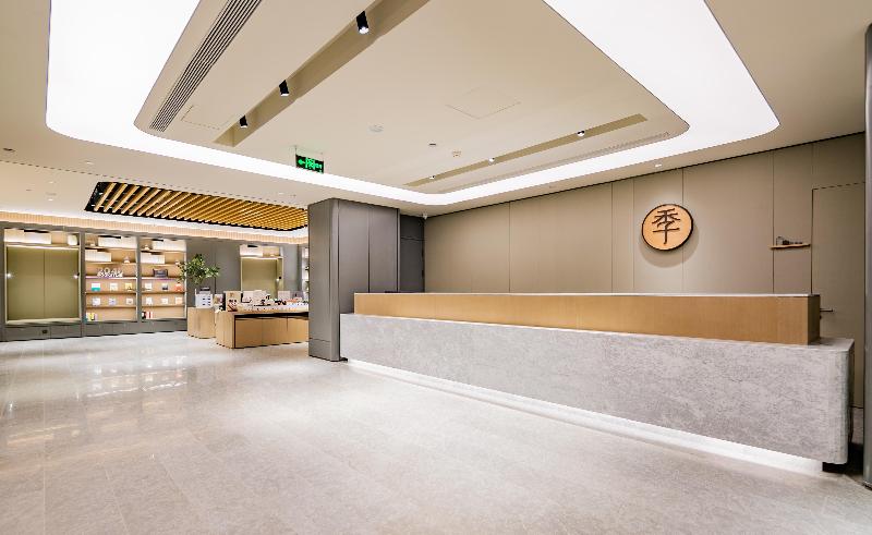 Ji Hotel Chengdu East Railway Station 468 Center