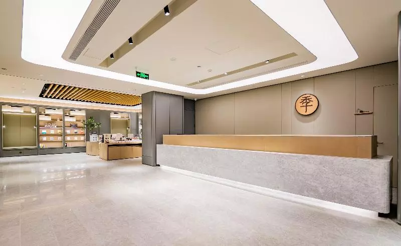 Ji Hotel Chengdu East Railway Station 468 Center