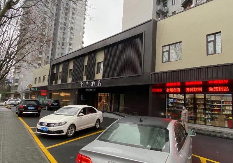 Otel Ji Shanghai Dongming Road Metro Station