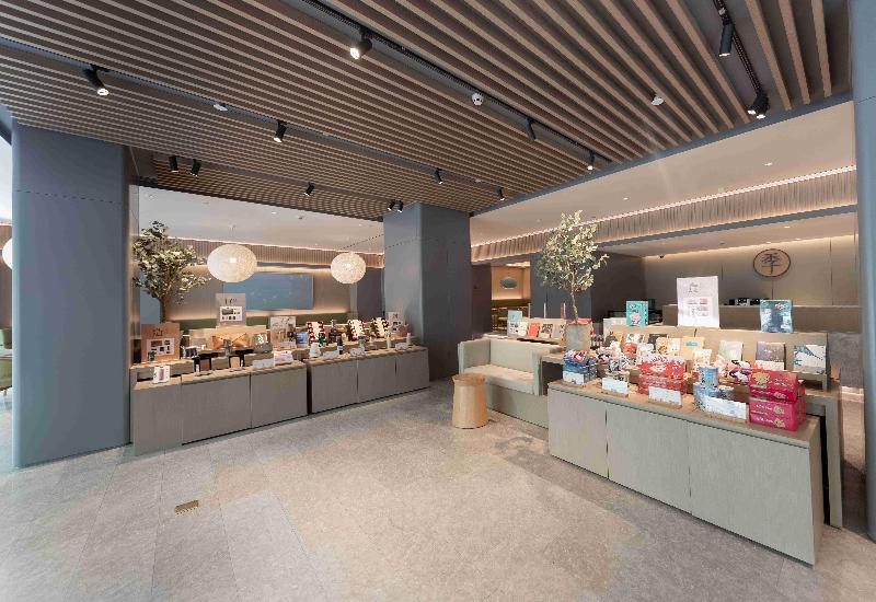 Otel Ji Shanghai Dongming Road Metro Station