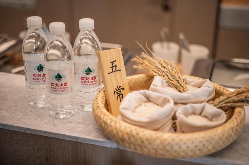 Hotel Ji  （wuxi Suninguangcang Store）