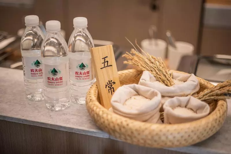 Hotelli Ji  （wuxi Suninguangcang Store）