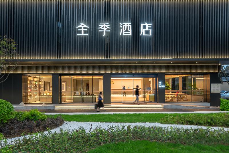 בית מלון כפרי Ji (wuxi Suninguangcang Store)