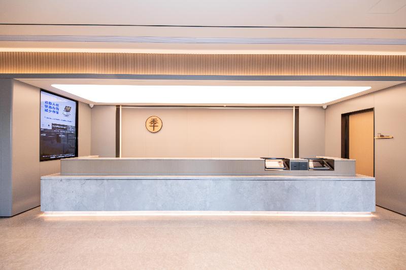 Hotel Ji  （wuxi Suninguangcang Store）