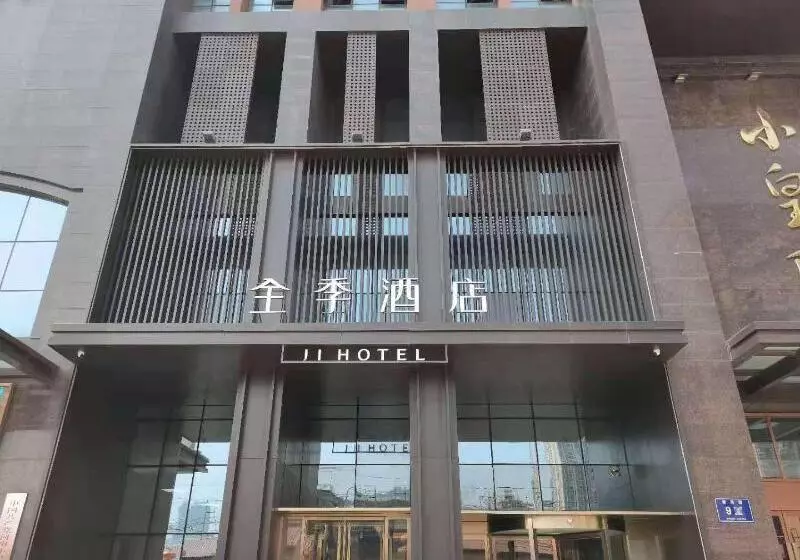 ホテル Ji